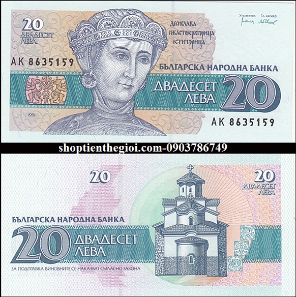 bulgaria